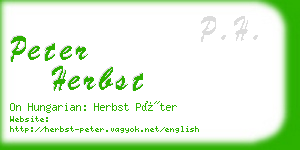 peter herbst business card